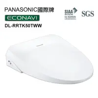 在飛比找momo購物網優惠-【Panasonic 國際牌】瞬熱式溫水洗淨便座-送基本安裝