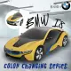 【瑪琍歐玩具】2.4G 1:24 1:24 BMW i8-UV 遙控車(變色系列)/48400-4