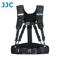 在飛比找PChome24h購物優惠-JJC雙肩反光攝影背心胸匣擴充腰帶組GB-PRO1(2種揹法