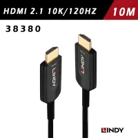 在飛比找蝦皮購物優惠-LINDY林帝  HDMI 2.1 10K/120HZ 光電