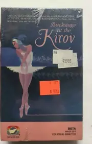 NEW BACKSTAGE AT THE KIROV BETA Betamax Tape Color 1984 Dance Ballet Theatre