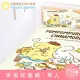 【享夢城堡】單人床包枕套3.5x6.2二件組(三麗鷗布丁狗x大耳狗 Happy Together-米黃綠)