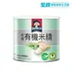 桂格敏兒HA有機米精300g【全成藥妝】