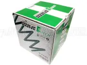 Tein S.Tech-C Lowering Springs for 03-08 Toyota Matrix FWD [1.7"F/1.5"R] (for: Toyota)