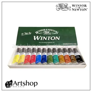 【Artshop美術用品】英國 Winsor&Newton 溫莎牛頓 油畫顏料 12色 37ml