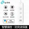 TP-LINK KP303(US) Kasa智慧型Wi-Fi延長線(KP303(US)2.0)