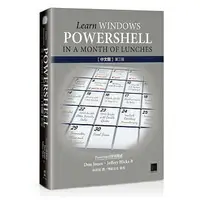 在飛比找樂天市場購物網優惠-姆斯Learn Windows PowerShell in 