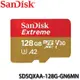 【MR3C】含稅公司貨 SanDisk Extreme Micro SD SDXC 128GB 190MB/s 記憶卡