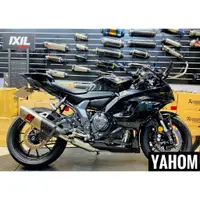 在飛比找蝦皮購物優惠-現貨 R7 YZF-R7 AKRAPOVIC 蠍子管便當盒版