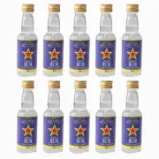 10X Samuel Willards Gold Star White Rum 50ml Essence Makes 2.25L Home Brew