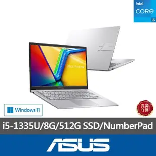 【ASUS】筆電包/滑鼠組★14吋i5-1335U輕薄筆電(VivoBook X1404VA/i5-1335U 10核心/8G/512G SSD/W11)