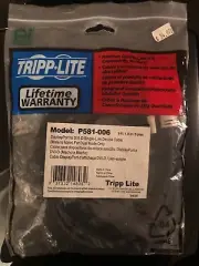 Tripp Lite DisplayPort to DVI-D Single Link Device Cable (Male to Male) 6 Feet.