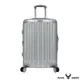 RAIN DEER菲爾斯28吋ABS鑽石紋防刮行李箱-太空銀