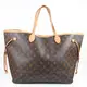 【9成新】Louis Vuitton M40157 NEVERFULL GM 經典花紋束口包.大現金價$19,800