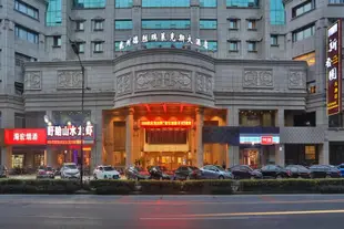 杭州德勝瑞萊克斯大酒店Relax Hotel