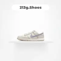 在飛比找蝦皮購物優惠-【𝟐𝟏𝟑𝐠】NIKE DUNK LOW 極光紫 亮紫 銀粉 