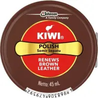 在飛比找iOPEN Mall優惠-【KIWI 奇偉】巴西棕櫚蠟鞋油-咖啡色(45ml/36g)