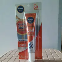 在飛比找蝦皮購物優惠-NIVEA 妮維雅防曬 C&E SPF 50 PA 30ml