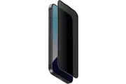 Uniq iPhone 16 Pro (6.3") Optix Privacy Tempered Glass Screen Protector -