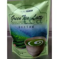 在飛比找蝦皮購物優惠-Gino Green Tea Latte (Milk Tea