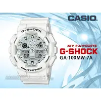 在飛比找PChome商店街優惠-CASIO手錶專賣店 時計屋 G-SHOCK GA-100M