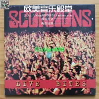 在飛比找露天拍賣優惠-現貨未拆 蝎子樂隊 Scorpions Live Bites