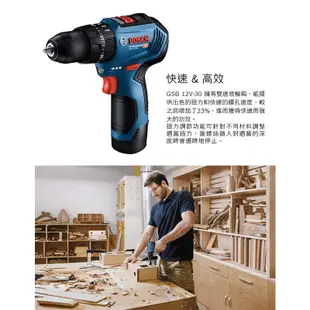 BOSCH 博世 12V 鋰電免碳刷震動電鑽 GSB 12V-30 (雙2.0Ah電池)｜ASTool 亞仕托