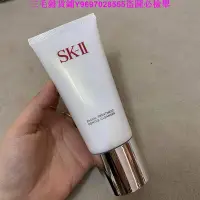 在飛比找Yahoo!奇摩拍賣優惠-三毛雜貨鋪SKII 潔面120g 玫瑰味洗面乳 深入清潔潔面