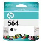 HP 564 Black Original Ink Cartridge