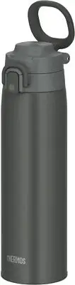 THERMOS Water Bottle Vacuum Insulated Mobile Mug with Carry Loop 750ml Dark Gray