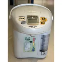 在飛比找蝦皮購物優惠-ZOJIRUSHI 象印 日本製 3公升寬廣視窗微電腦電動熱