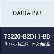 Daihatsu Genuine Parts Front Seat Outer Belt Assy LH Move Part Number 73220-B2D11-B0