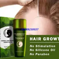 在飛比找Yahoo!奇摩拍賣優惠-新店下殺折扣  Herbal Hair Growth Ess