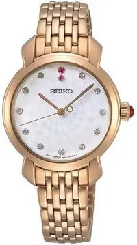 在飛比找Yahoo!奇摩拍賣優惠-【金台鐘錶】SEIKO 精工 防水50米 不鏽鋼 (玫瑰金)