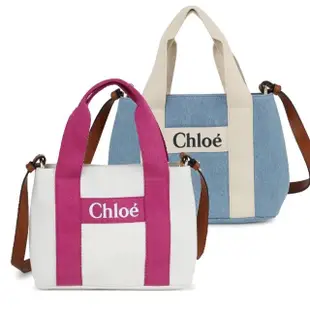 【Chloe’ 蔻依】經典品牌LOGO兩用包/Mifuko草編包