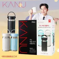 在飛比找森森購物網優惠-【Maxim】KANU 中焙美式黑咖啡100入(0.9g/入