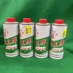 含税 狗王牌 松香水 甲苯 香蕉水 丙酮 450ML