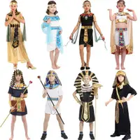 在飛比找ETMall東森購物網優惠-兒童節演出化妝舞會服裝cosplay神話古埃及艷后法老王子公