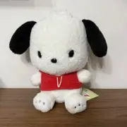 Sanrio Smiles Plush Pochacco Dog 10" 2022 Japan New With Tag