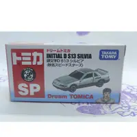 在飛比找蝦皮購物優惠-(現貨) Tomica  多美 7-11 頭文字D  SP 