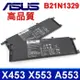 華碩 ASUS B21N1329 原廠規格 電池 X453 X453MA X453SA X553 X553M X553MA X553S X553SA A553 D453 D453MA D553 D553MA F453 F453MA F553 F553M F553MA A453 P553 P553MA R413 R413MA R515 R515MA X403 X403MA