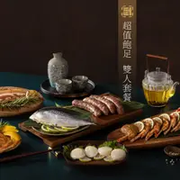 在飛比找蝦皮購物優惠-【武麥噫】超值飽足 雙人套餐