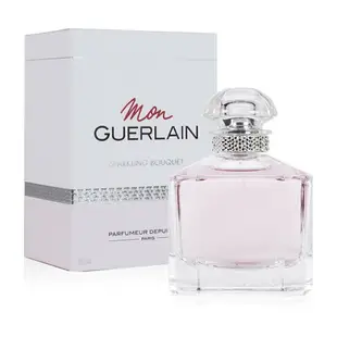 GUERLAIN 嬌蘭 我的印記澄梨女性淡香精 100ML/50ML