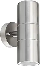 Modern Stainless Steel Up Down Double Wall Spot Light IP65 Outdoor Use GU10 (Pack of 4)