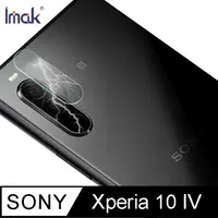 在飛比找蝦皮商城優惠-Imak SONY Xperia 10 IV 鏡頭玻璃貼