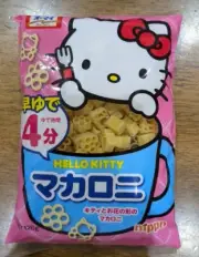 SANRIO Hello Kitty Dried Macaroni Pasta 120g Kawaii Japan limited NEW