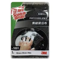 在飛比找蝦皮購物優惠-3M 1001百利黑金剛焦炭菜瓜布 3入 重垢菜瓜布 炒菜鍋