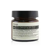 AESOP - Sublime Replenishing Night Masque