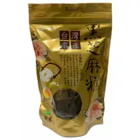 在飛比找蝦皮購物優惠-琦順 黑芝麻糕糖 (純素) 450g  好吃不黏牙 回購率特