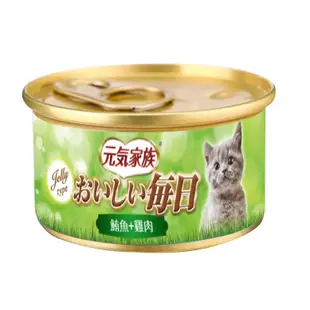 元氣家族 元氣家族 金缶 貓罐頭 紅肉罐 貓罐頭 80g【培菓寵物】